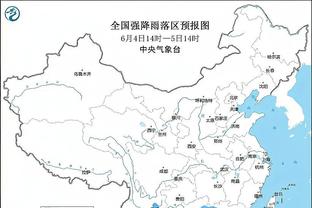 半岛5.0下载官网截图2